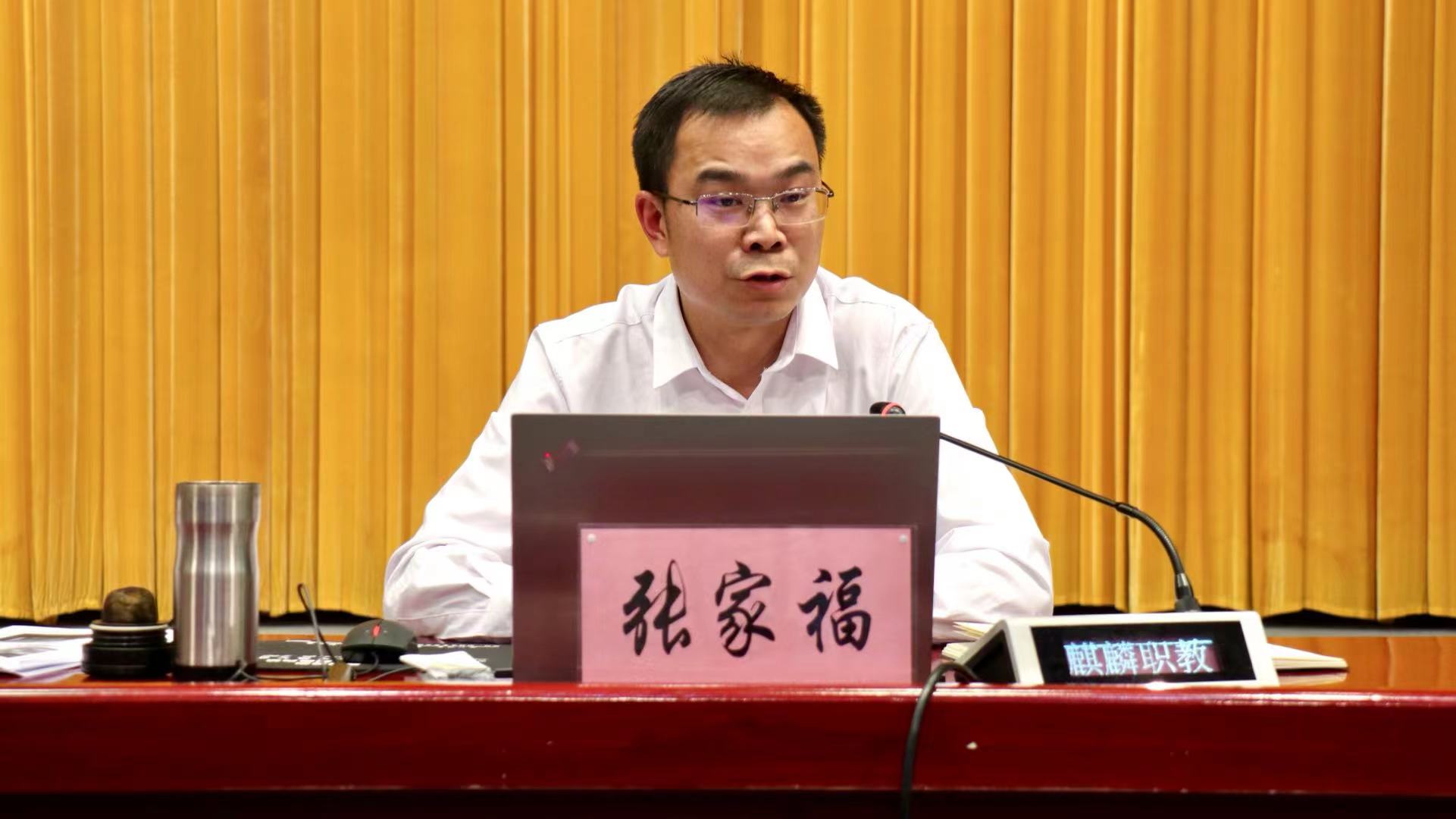 微信圖片_20210930111353.jpg